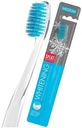 Зубная щётка Splat Professional Whitening Medium средней жёсткости