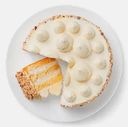 Торт Пломбирный Академия Вкуса 750г