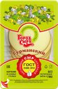 Сыр колбасный ГОРОД СЫРА, 40%, 150г