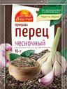 Приправа Русский Аппетит Перец Чесночный 15г
