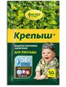 Удобрение Фаско Крепыш водорастворимое, 50г