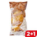 КРУАССАН с шоколадной начинкой (Габахахлеб), 60г