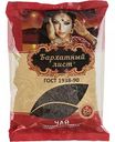 Чай чёрный Бархатный лист байховый крупнолистовой, 250 г