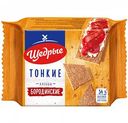 Хлебцы бородинские Щедрые тонкие, 170 г