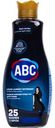 Жидкость для стирки ABC Black Like New, 1,5 л