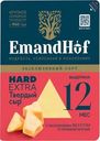 Сыр Emandhof Hard extra 40% БЗМЖ