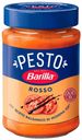 Соус Barilla Pesto Rosso универсальный 200 г