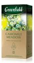 Напиток чайный травяной Greenfield Camomile meadow 25пак