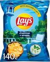 Чипсы картофельные Lay's Сметана-Зелень 140г