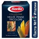 Макароны Barilla Мецце Пенне Триколоре, 500 г