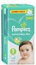 Подгузники PAMPERS®, Актив Бэби, Джуниор (11-16кг), 60шт.