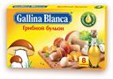 Бульон Gallina Blanca грибной, 80 г