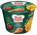 Лапша Биг ланч с курицей и пряными травами, 90г