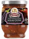 Закуска Кинто Печеный баклажан Кебаб салат 265 г