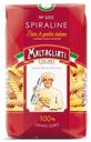 Макаронные изделия Maltagliati №102 спираль лигурийская 450г