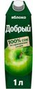 Сок Добрый Яблоко, 1л
