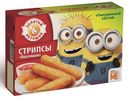 Стрипсы «Золотой Петушок» Вкусняшки, 300 г