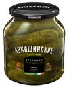 Огурчики По-суздальски малосольные Лукашинские 670г