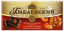 Шоколад Бабаевский темный с карамельными криспи и кешью 90 г