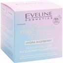 Крем для лица Увлажняющий Регенерирующий Eveline cosmetics My Beauty elixir, 50 мл