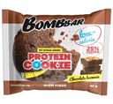 Печенье Bombbar со вкусом Шоколадный Брауни неглазированное, 40г