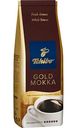 Кофе в зёрнах Tchibo Gold Mokka, 250 г