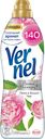 Кондиционер для белья VERNEL® Пион-белый чай, 910мл