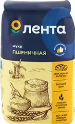 Мука пшеничная ЛЕНТА высший сорт