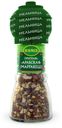 Приправа Kamis Арабская Марракеш, 46 г