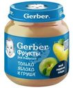 Пюре Gerber Яблоко Груша фруктовое с 5 мес. 125г