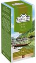 Чай зелёный Ahmad Tea, 25×2 г