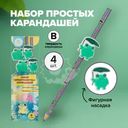 Набор чернографитных карандашей, Kid's Fantasy, 4 шт., в ассортименте