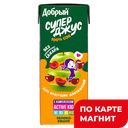 ДОБРЫЙ Active kid Сок яблоко-вишня 0,2л т/пак(Мултон):27