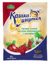 "Кашка Минутка" овсяные хлопья быстрого приготовления с земляникой, 37 г