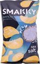 Чипсы картофельные SMAKKY с солью, 180г