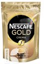 Кофе NESCAFE GOLD CREMA растворимый 70г