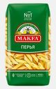 Макароны Makfa Перья 450г