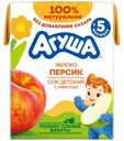 Сок детский Агуша 200мл яблоко персик с мякотью
