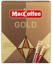 Кофе MacCoffee Gold растворимый сублимированный 2 г х 30 шт