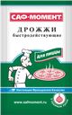 Дрожжи САФ-МОМЕНТ, для пиццы, 12г