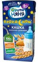 Кашка ФрутоНяня Перед Сном Молочно-злаковая 6мес+ 200мл