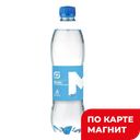 МАГНИТ Вода питьевая н/газ 0,5л пл/бут(Арктика):12