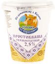 Простокваша 2,5% термостатная Коровка из Кореновки Кореновский МКК п/б, 300 мл