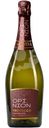 Вино игристое Prosecco Opinion белое брют, 750мл