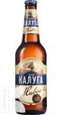 Пиво МОЯ КАЛУГА ЖИВОЕ светлое 4,5% 0.45л