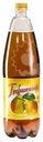 Лимонад газированный До встречи Грушевый, 500мл