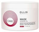 Маска для ослабленных, склонных к выпадению волос Ollin Care против выпадения с маслом миндаля, 500мл