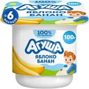 Творожок детский Агуша Яблоко-банан с 6 мес. 3.9%, БЗМЖ 100г