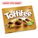 Конфеты TOFFIFEE Лесной орех в мягкой карамели, 250г 