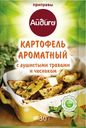 Приправа для картофеля Айдиго картофель ароматный Айдиго м/у, 30 г